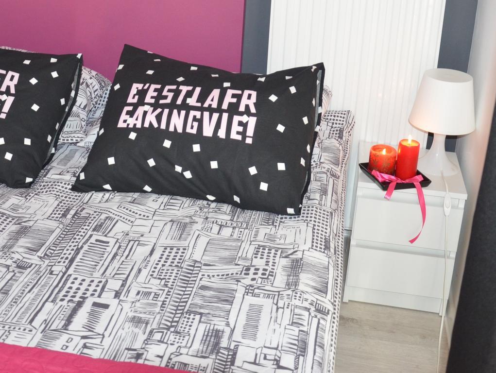 Apartamenty Szczesliwe Sny Olsztyn  Eksteriør bilde